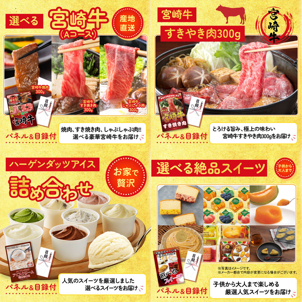 ネスカフェ バリスタ 6点セット(KY-238)