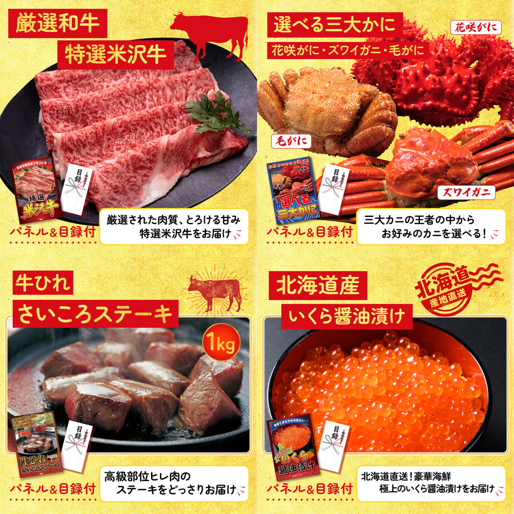 Dyson 空気清浄機 Pure Hot + Cool10点セット