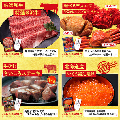 Dyson 空気清浄機 Pure Hot + Cool10点セット