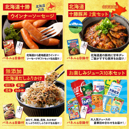 松阪牛 1kg 9点セット(KY-221)