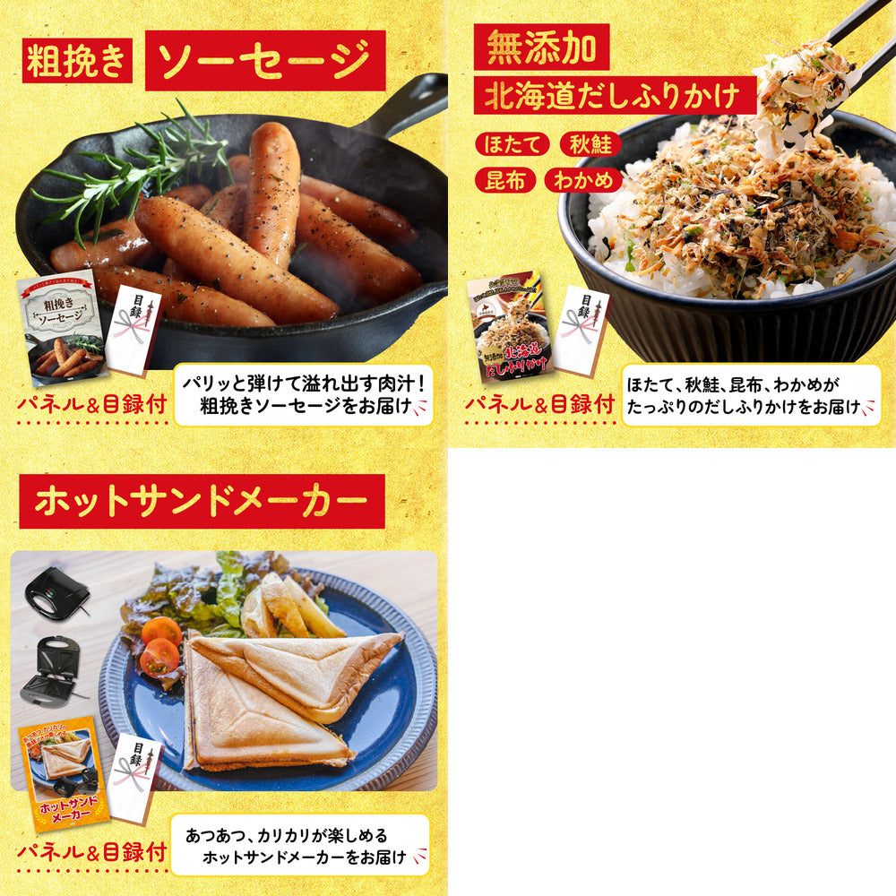 国産牛 サーロインステーキ(500g)8点セット