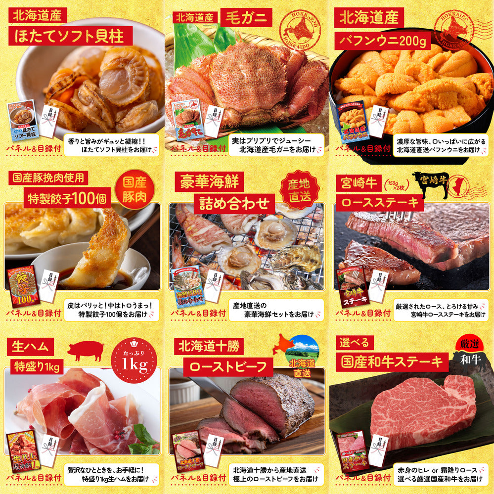 黒毛和牛もも 塊ブロック肉 1kg 20点セット(KY-682)