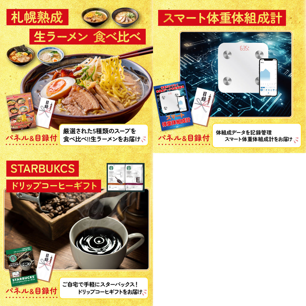 釜茹で紅ズワイガニ 1kg8点セット