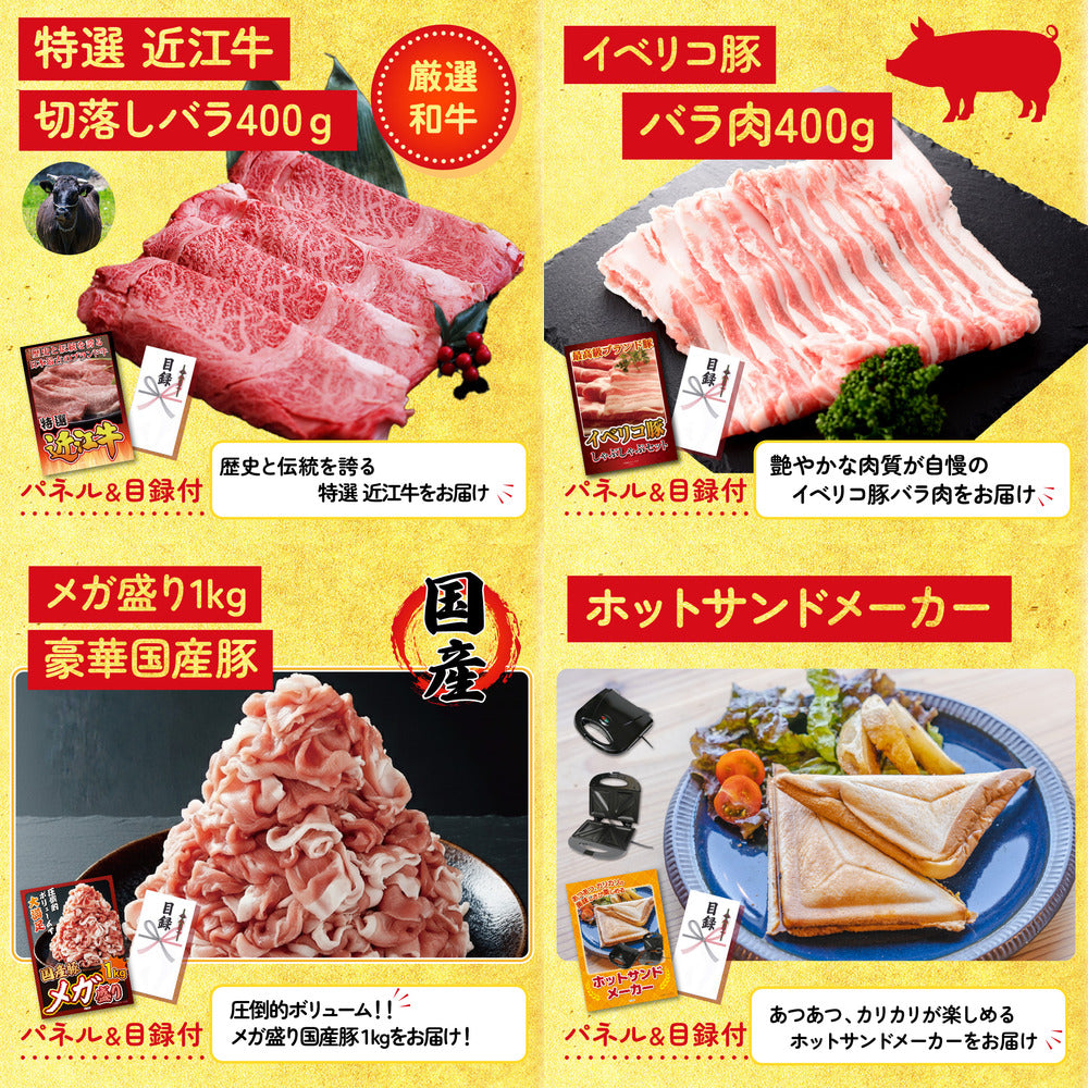 豪華海鮮詰め合わせ 総量800g（bbq-14-04）9点セット