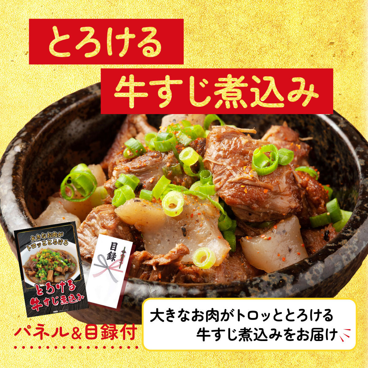 ネスカフェ バリスタ 3点セット(KY-238)