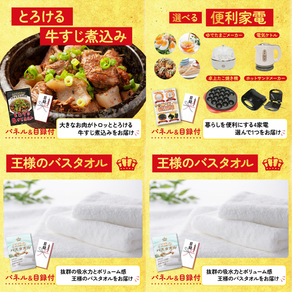 イベリコ豚しゃぶしゃぶ肉 (cebo500)9点セット