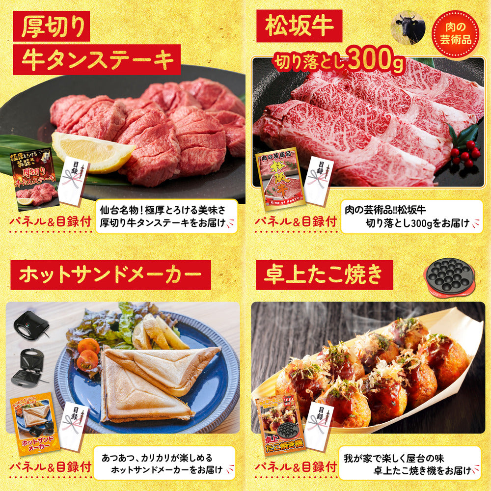 黒毛和牛サーロイン 塊ブロック肉 1kg 6点セット