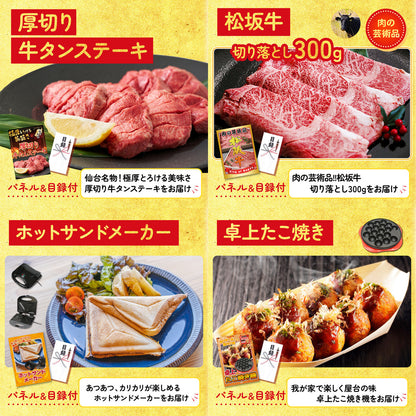 黒毛和牛サーロイン 塊ブロック肉 1kg 6点セット