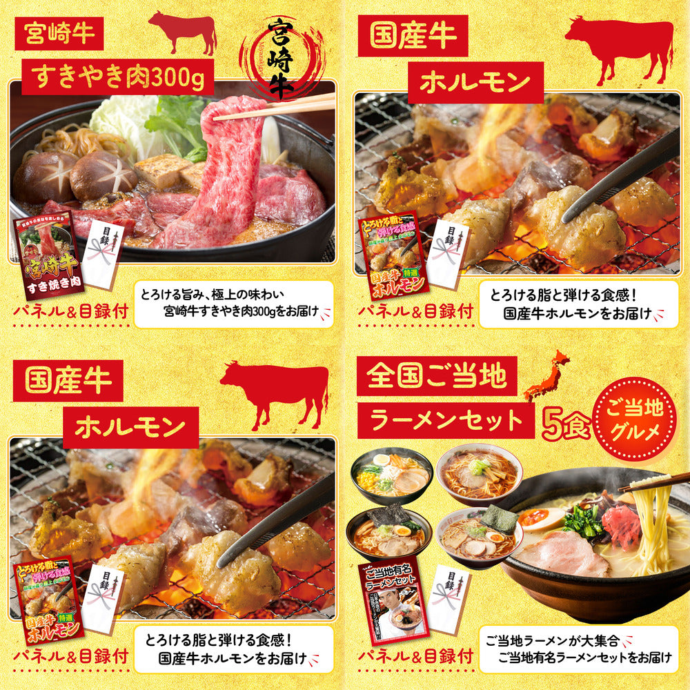 厚切り牛たんステーキ10点セット