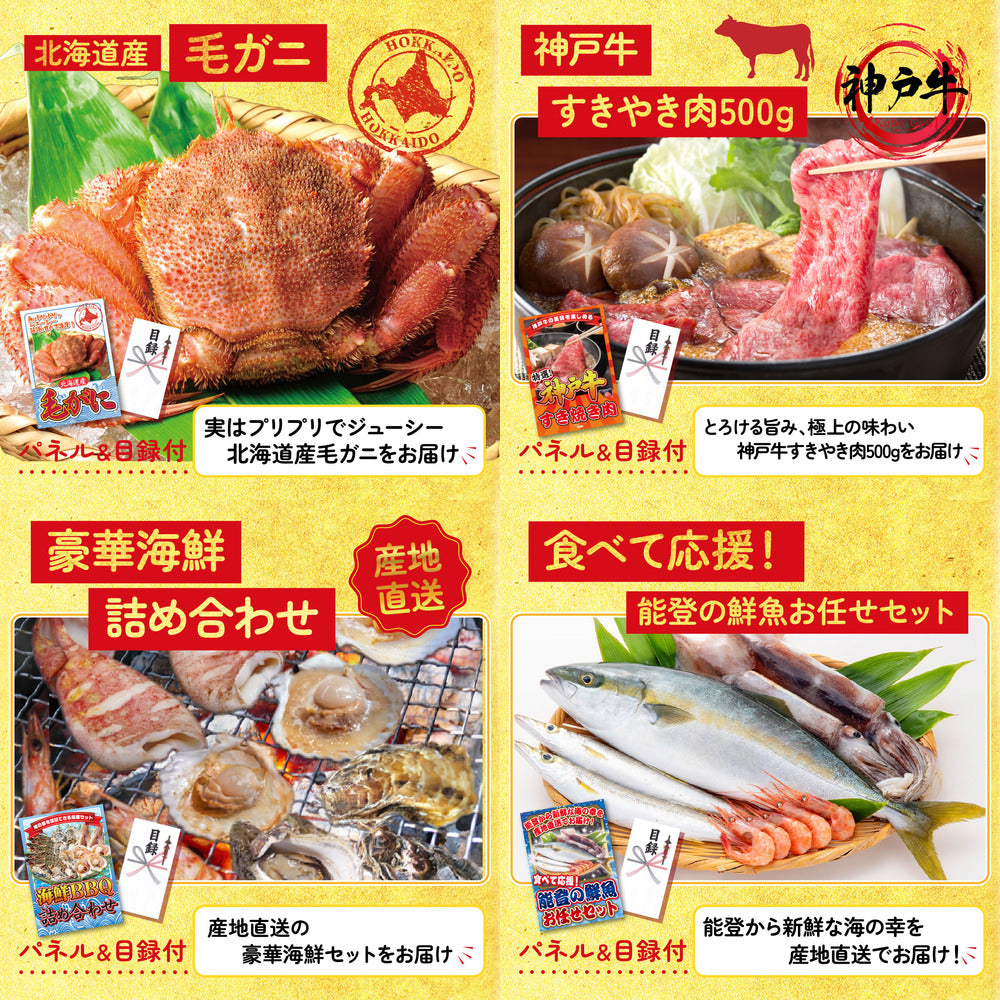 Dyson 空気清浄機 Pure Hot + Cool 15点セット(KY-463)