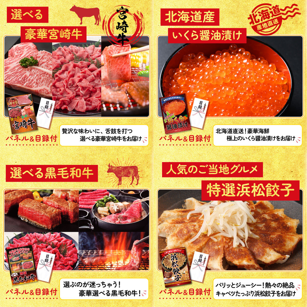 ルンバ 10点セット(KY-69)