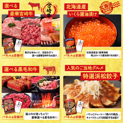 ルンバ 10点セット(KY-69)