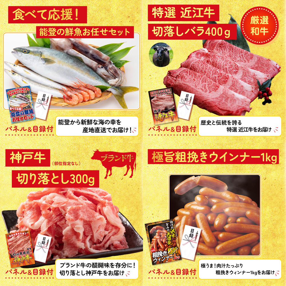 黒毛和牛もも 塊ブロック肉 1kg10点セット