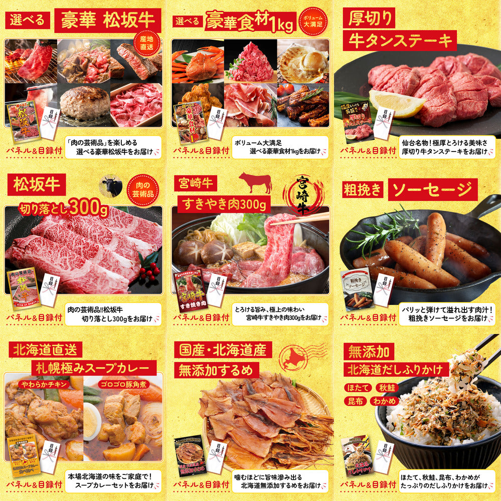 黒毛和牛サーロイン 塊ブロック肉 1kg 20点セット