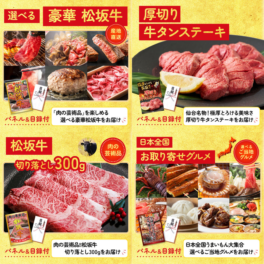 黒毛和牛サーロイン 塊ブロック肉 1kg 10点セット