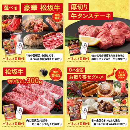 黒毛和牛サーロイン 塊ブロック肉 1kg 10点セット