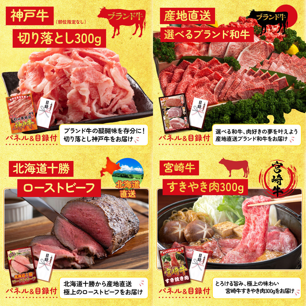 北海道 いくら醤油漬け（200ｇ）10点セット