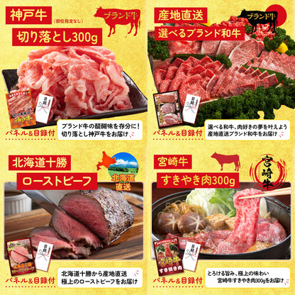 北海道 いくら醤油漬け（200ｇ）10点セット