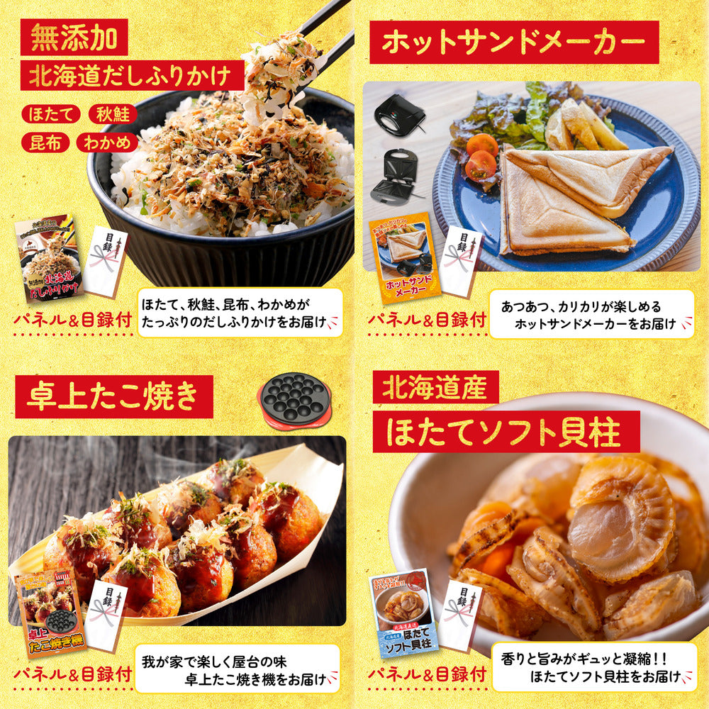 黒毛和牛サーロイン 塊ブロック肉 1kg 9点セット