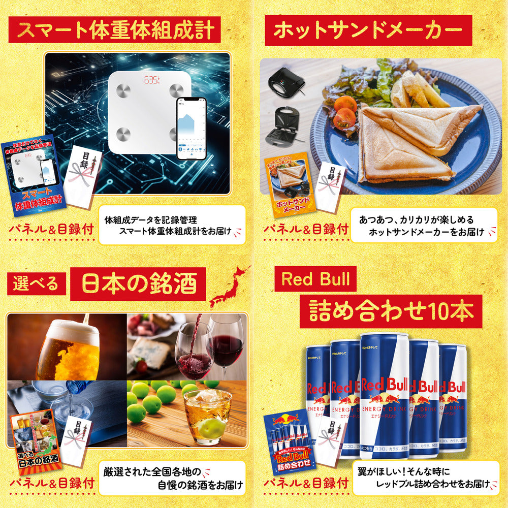 食用ワニの肉(前足・後ろ足)10点セット