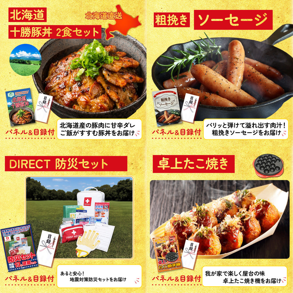 Dyson 空気清浄機 Pure Hot + Cool10点セット