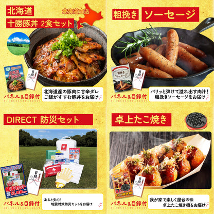 Dyson 空気清浄機 Pure Hot + Cool10点セット