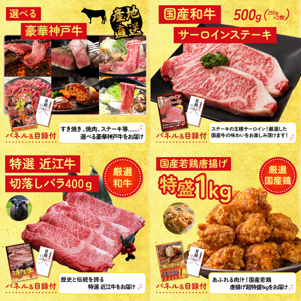 黒毛和牛もも 塊ブロック肉 1kg 7点セット(KY-682)