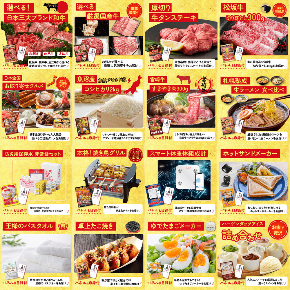 Dyson 空気清浄機 Pure Hot + Cool 25点セット(KY-463)