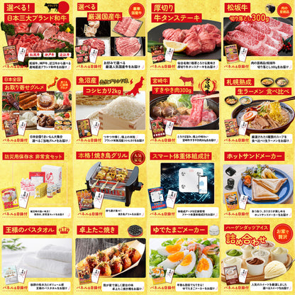 Dyson 空気清浄機 Pure Hot + Cool 25点セット(KY-463)