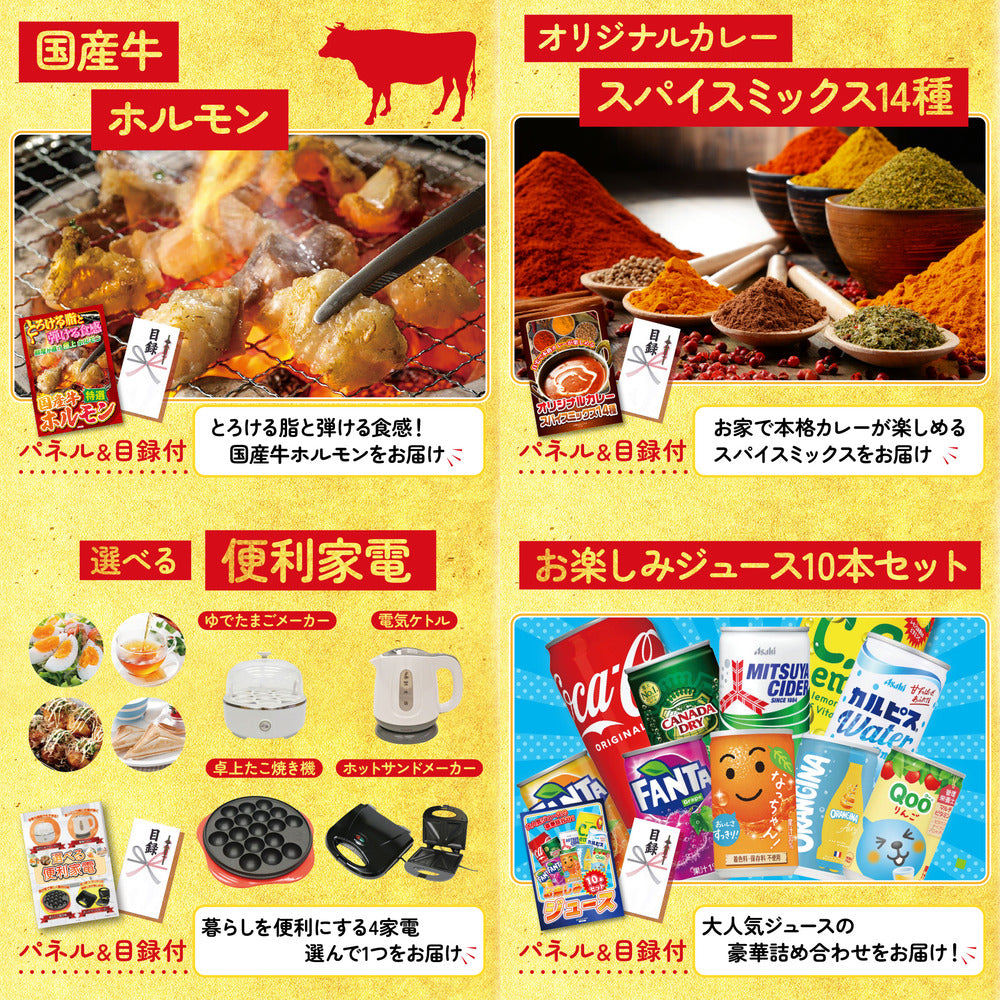 牛ヒレ サイコロステーキ1kg10点セット