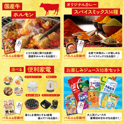 牛ヒレ サイコロステーキ1kg10点セット