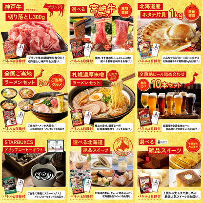 黒毛和牛サーロイン 塊ブロック肉 1kg 20点セット(KY-683)