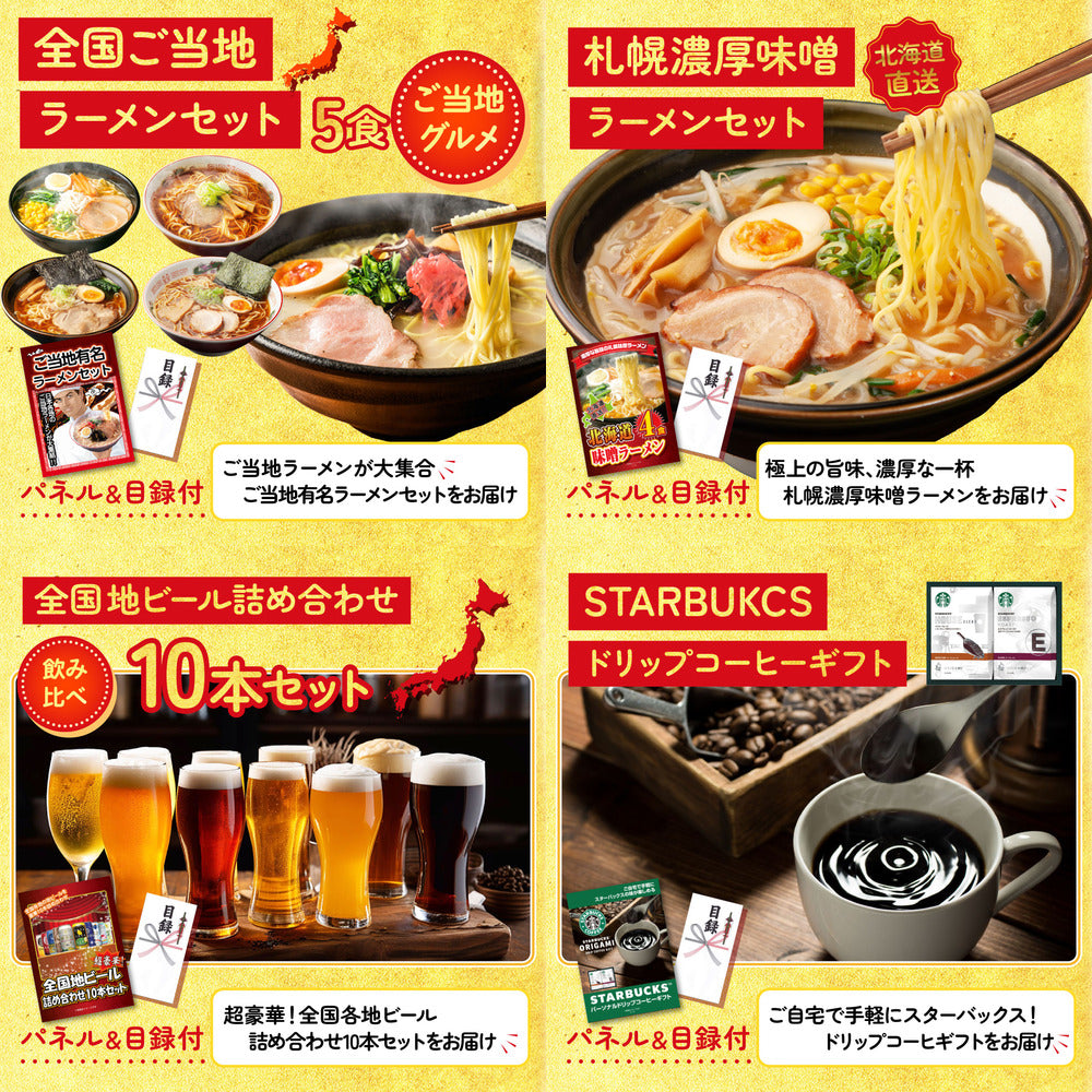 神戸牛すき焼き(モモ・カタ・バラ) 500g 7点セット(KY-125)