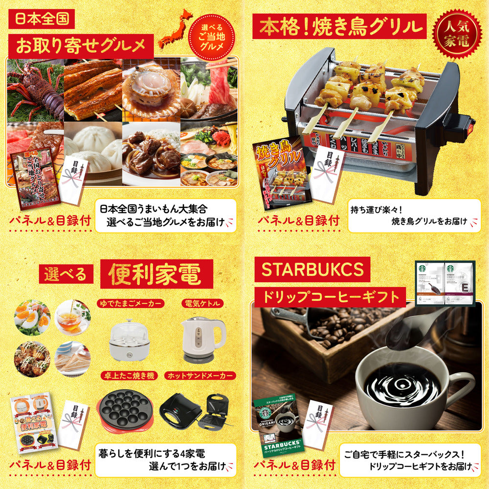 食用ワニの肉(前足・後ろ足)7点セット