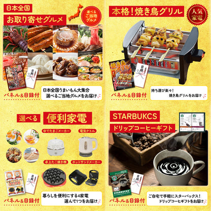 食用ワニの肉(前足・後ろ足)7点セット