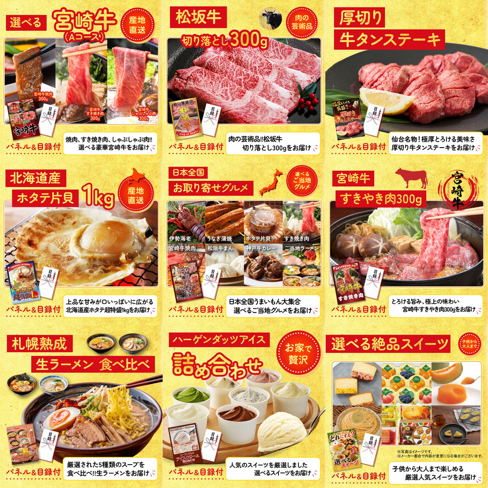 松阪牛 1kg 15点セット(KY-221)