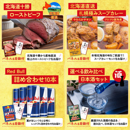 黒毛和牛もも 塊ブロック肉 1kg 7点セット(KY-682)