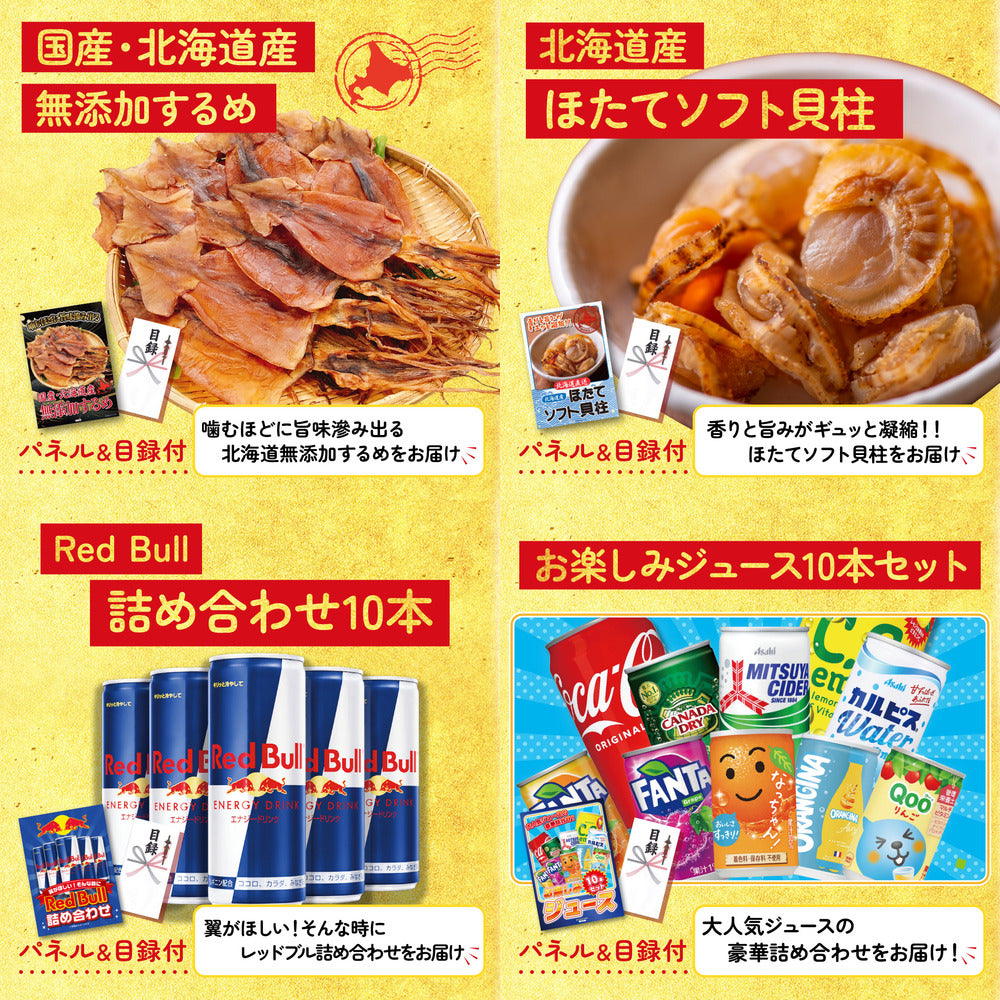 国産 うなぎ蒲焼(120g×2) 10点セット(KY-305)