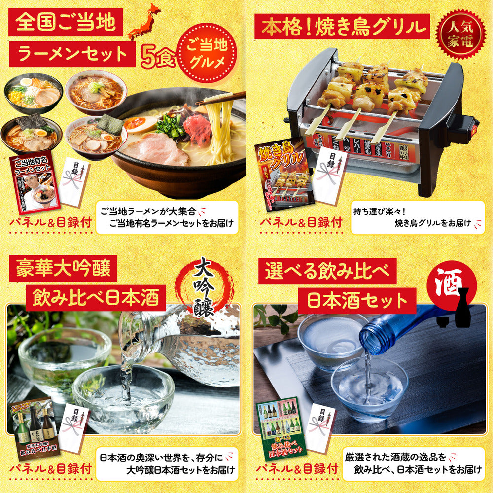 牛ヒレ サイコロステーキ1kg7点セット