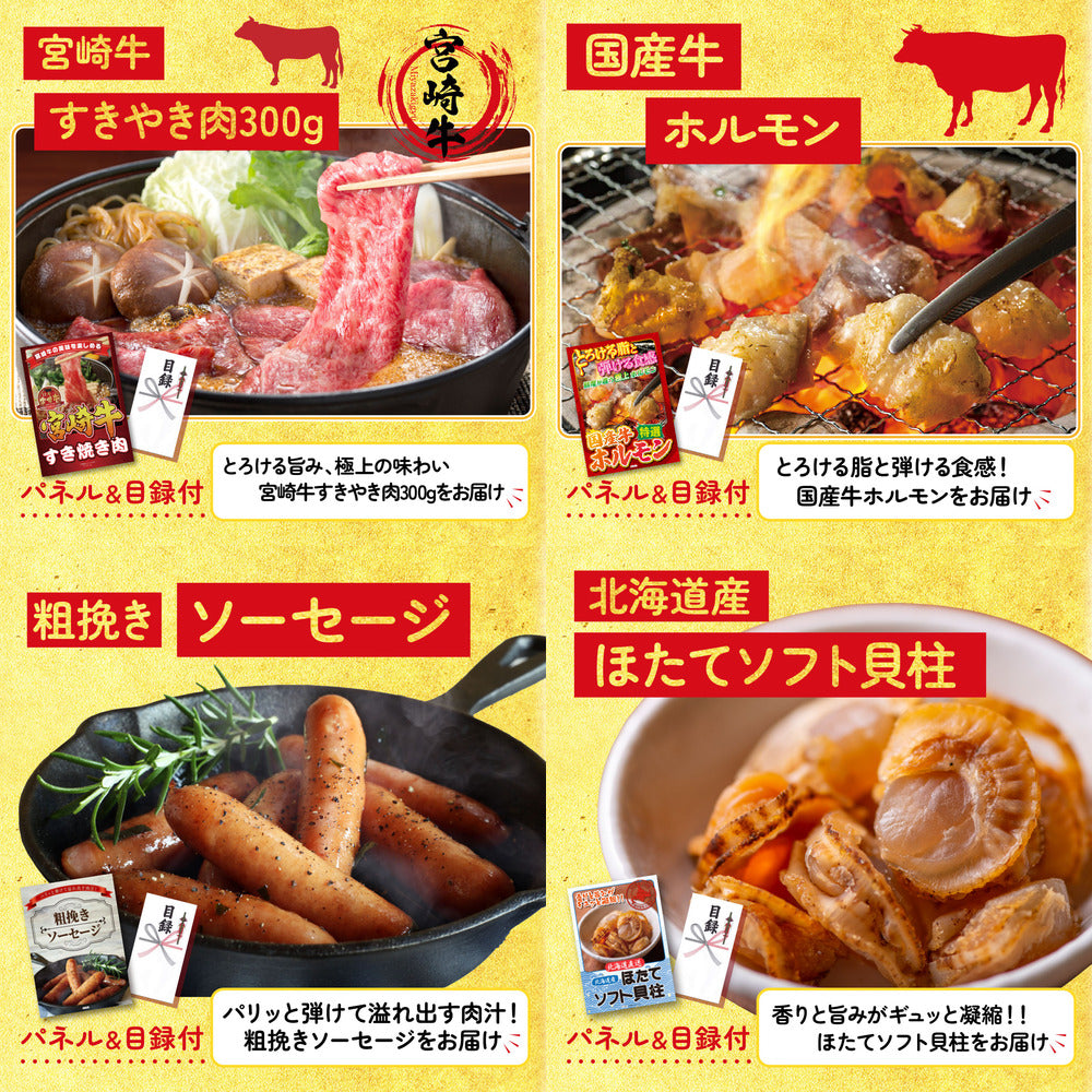 北海道 いくら醤油漬け（200ｇ）10点セット