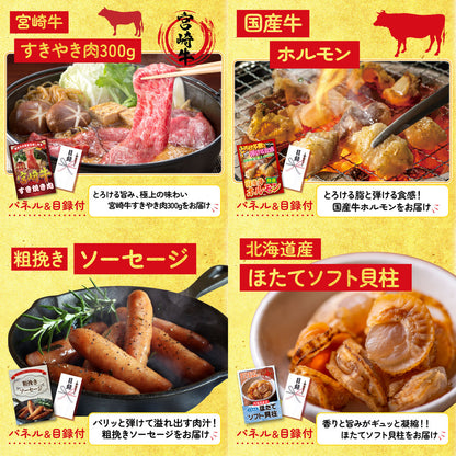 北海道 いくら醤油漬け（200ｇ）10点セット