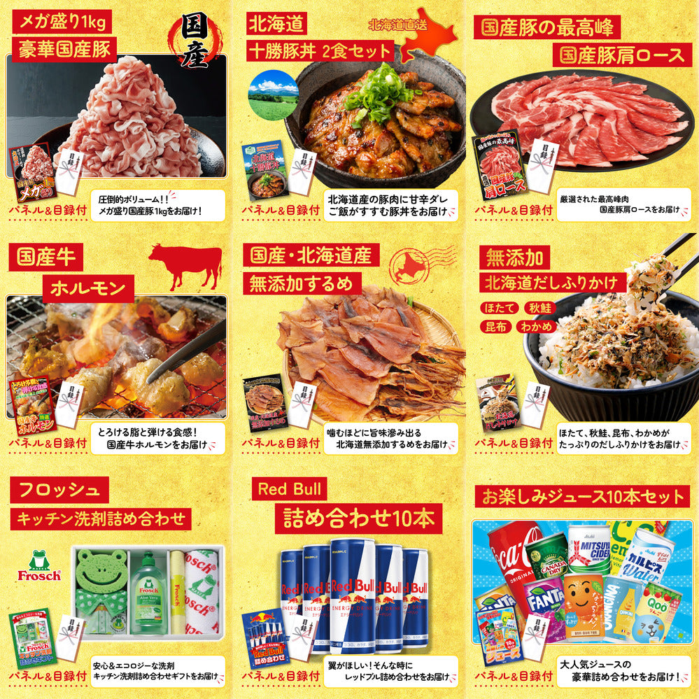 国産 うなぎ蒲焼(120g×2) 20点セット(KY-305)