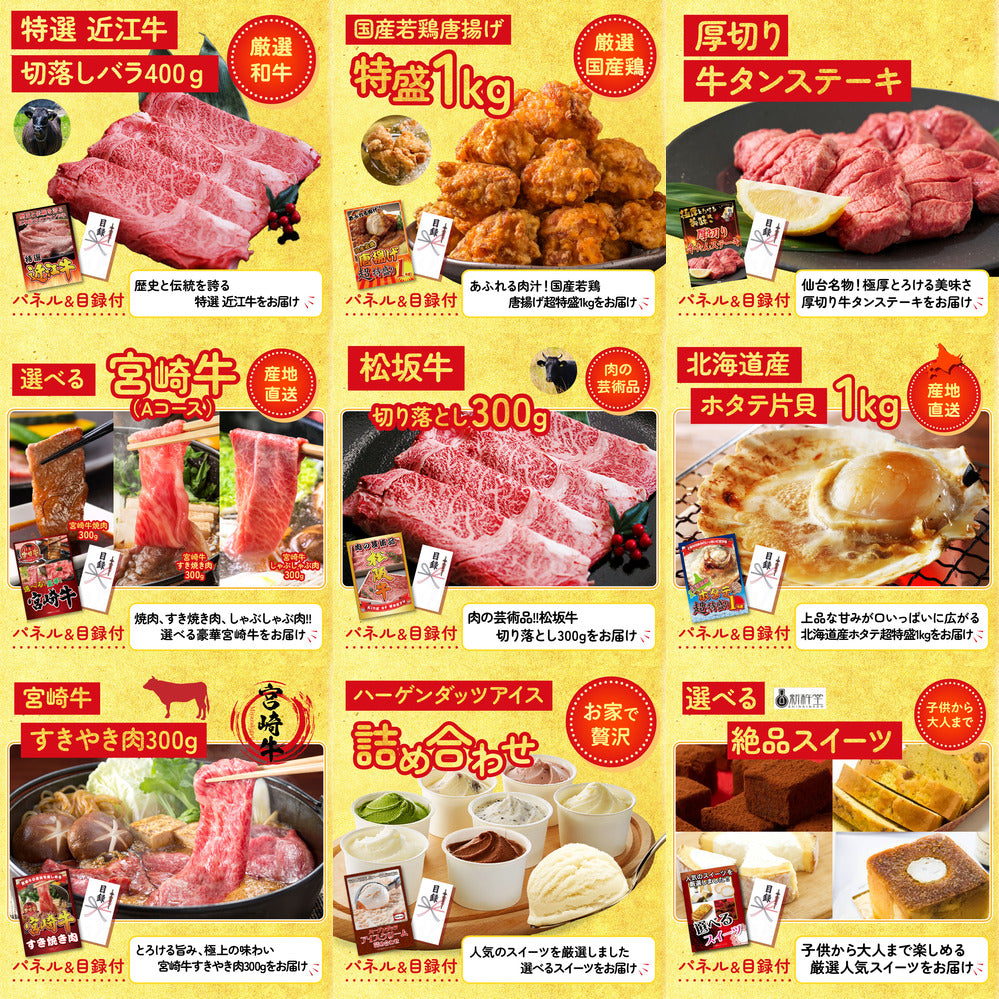 伊勢海老 500g（bbq-001-7-5） 12点セット(KY-173)