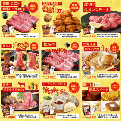 伊勢海老 500g（bbq-001-7-5） 12点セット(KY-173)