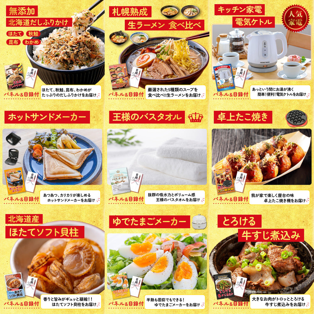 黒毛和牛サーロイン 塊ブロック肉 1kg 20点セット