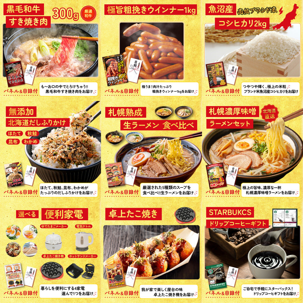 伊勢海老 500g（bbq-001-7-5）12点セット