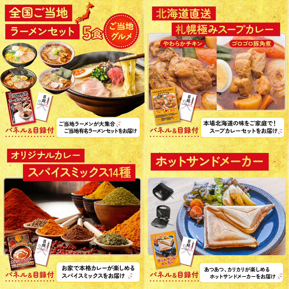 日本酒 大吟醸 300ml 飲み比べ３本セット7点セット