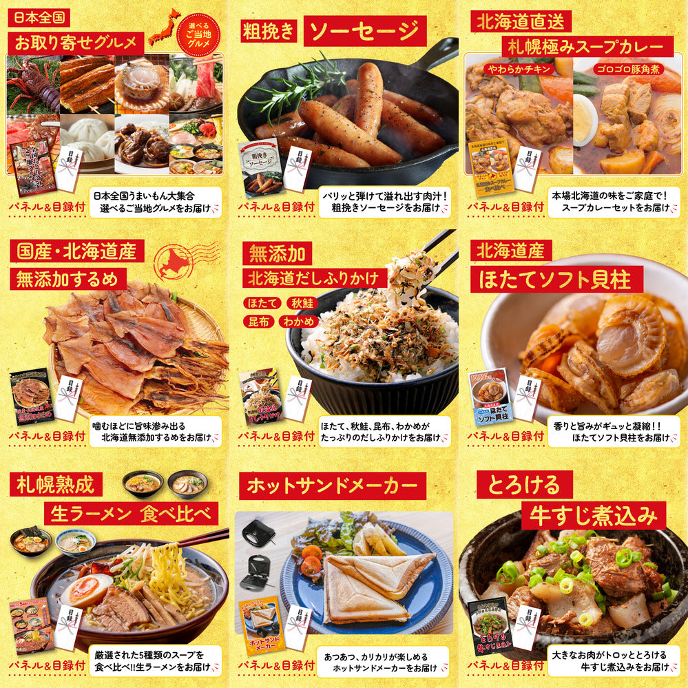 黒毛和牛サーロイン 塊ブロック肉 1kg 15点セット