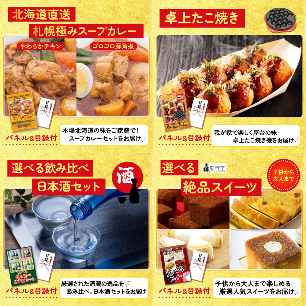 厚切り牛たんステーキ10点セット