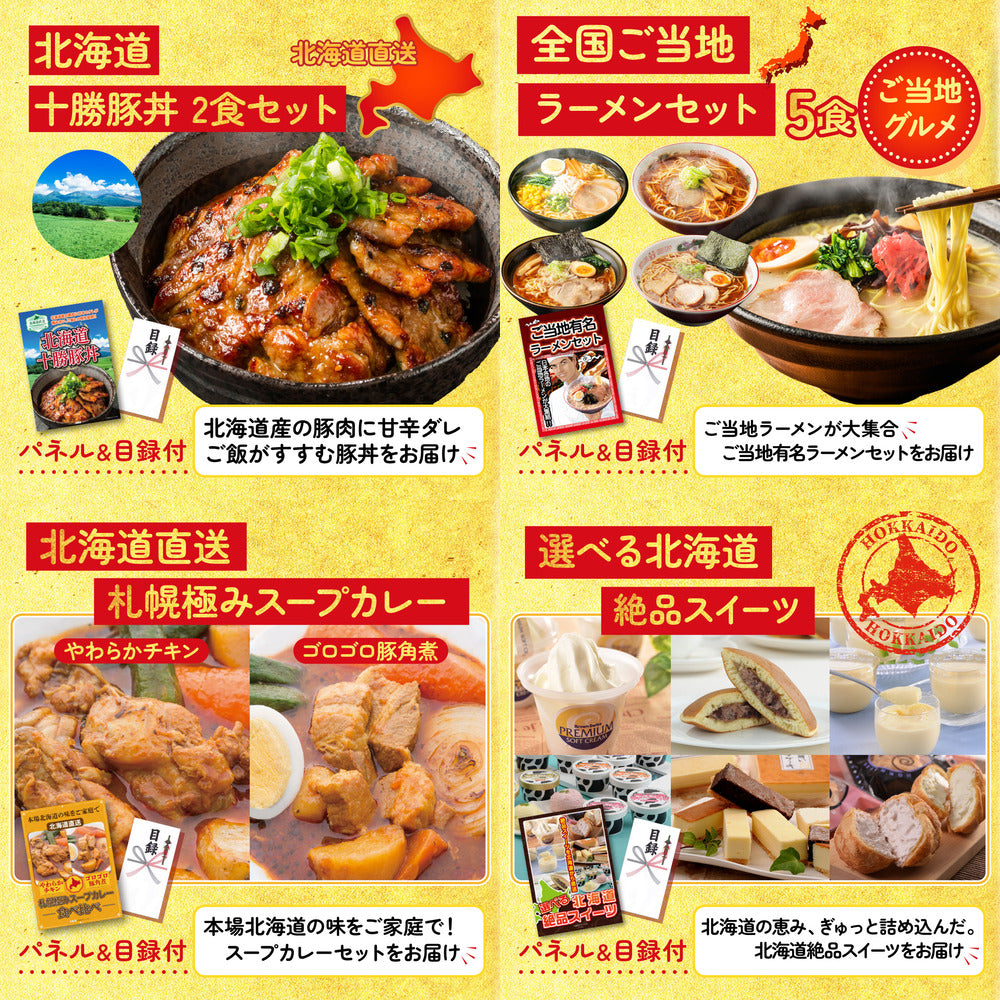 黒毛和牛サーロイン 塊ブロック肉 1kg10点セット